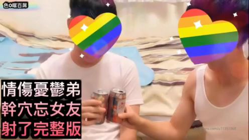 色o償百屌系列